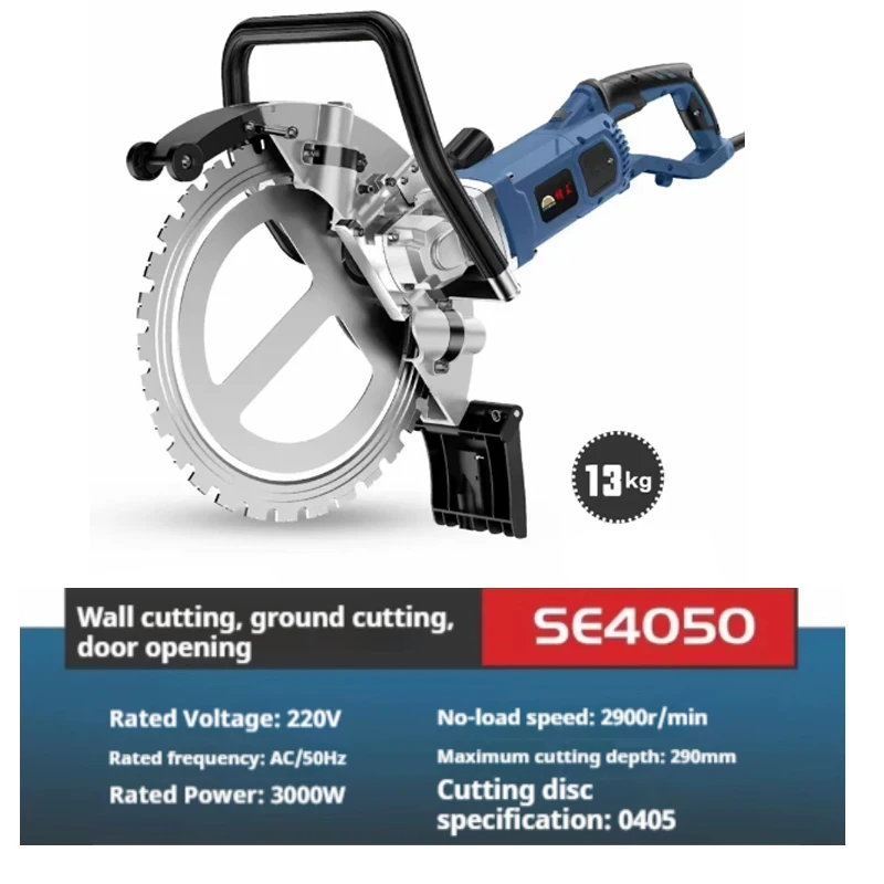 High-Power 3000W Ring Saw Machine Brushless Motor 220V Stone Cutting Machine Multi-functional Wall Cutting Saw for Modifications