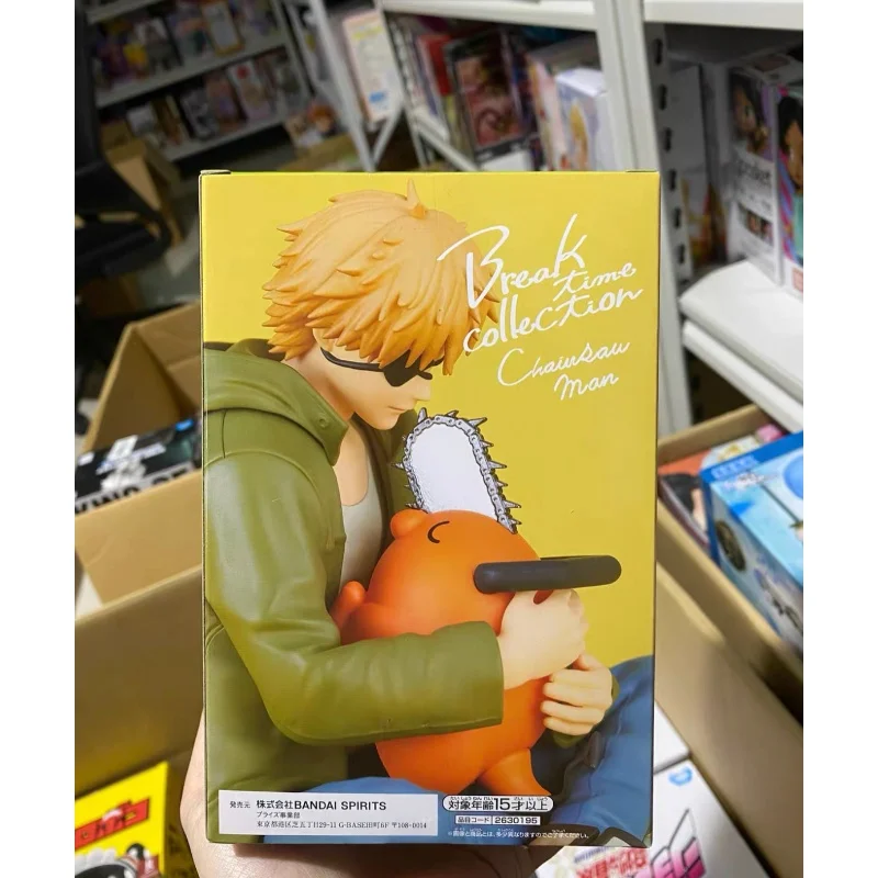 

В наличии Bandai, оригинальная бензопила Banpresto, человек Denji, экшн-фигурка, модель куклы, новая в штучной упаковке, персонажи аниме, гараж