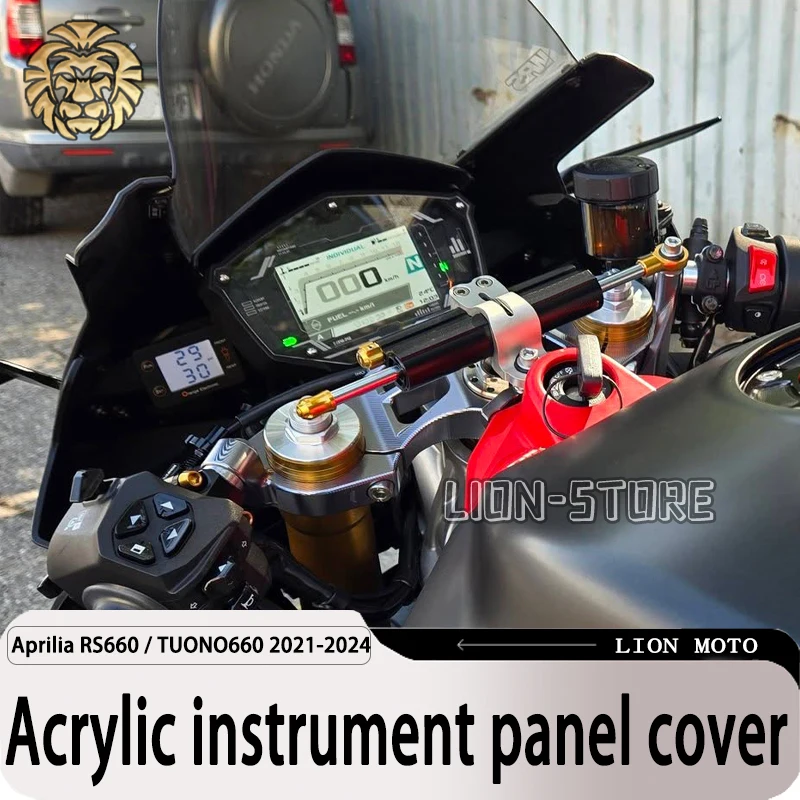 

FOR Aprilia RS660 RS 660 TUONO660 TUONON 660 2021 2022 2023 2024 Motorcycle accessories instrument cover