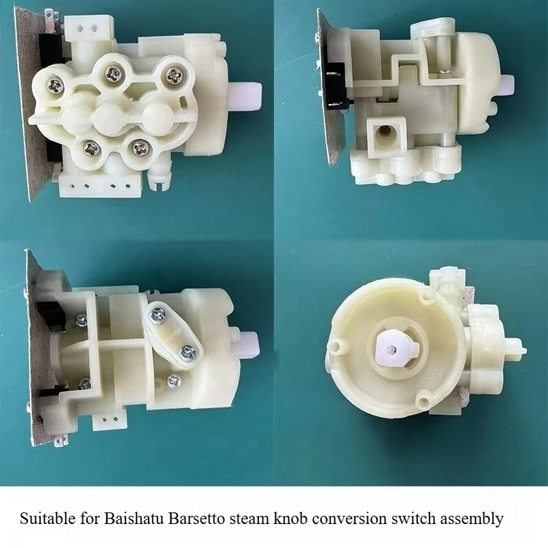 Applicable To Barsetto Maxim Coffee Machine Steam Knob Handle Transfer Twist Switch Assembly Accessories