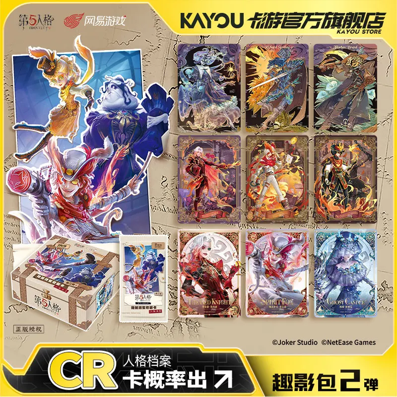 100% KAYOU Genuine Identity V Carving Time Essence Collectible Card Anime Game Peripherals Premium Holiday Birthday Toys Gifts