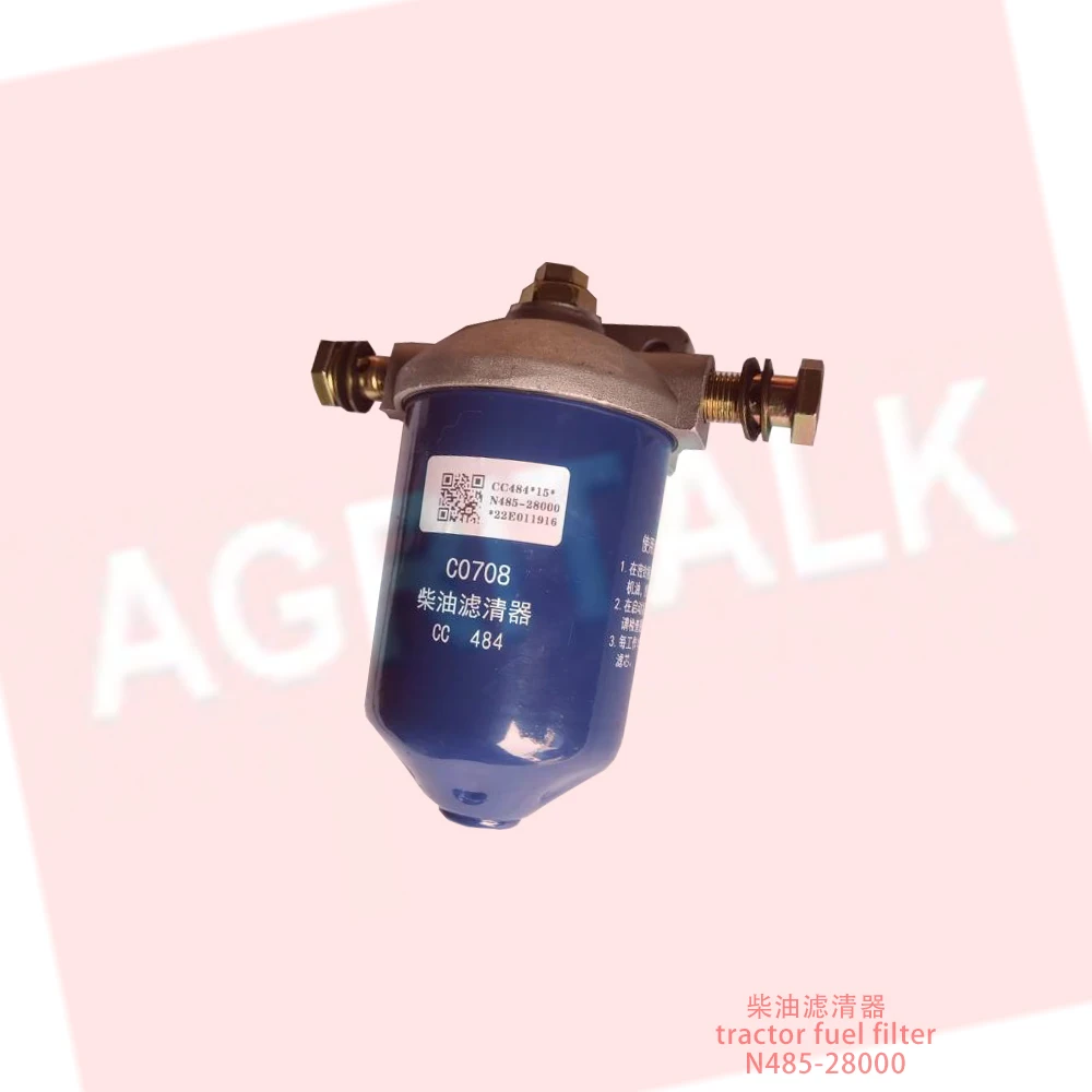 N485-28000  , Tractor fuel filter for Changhai tractor