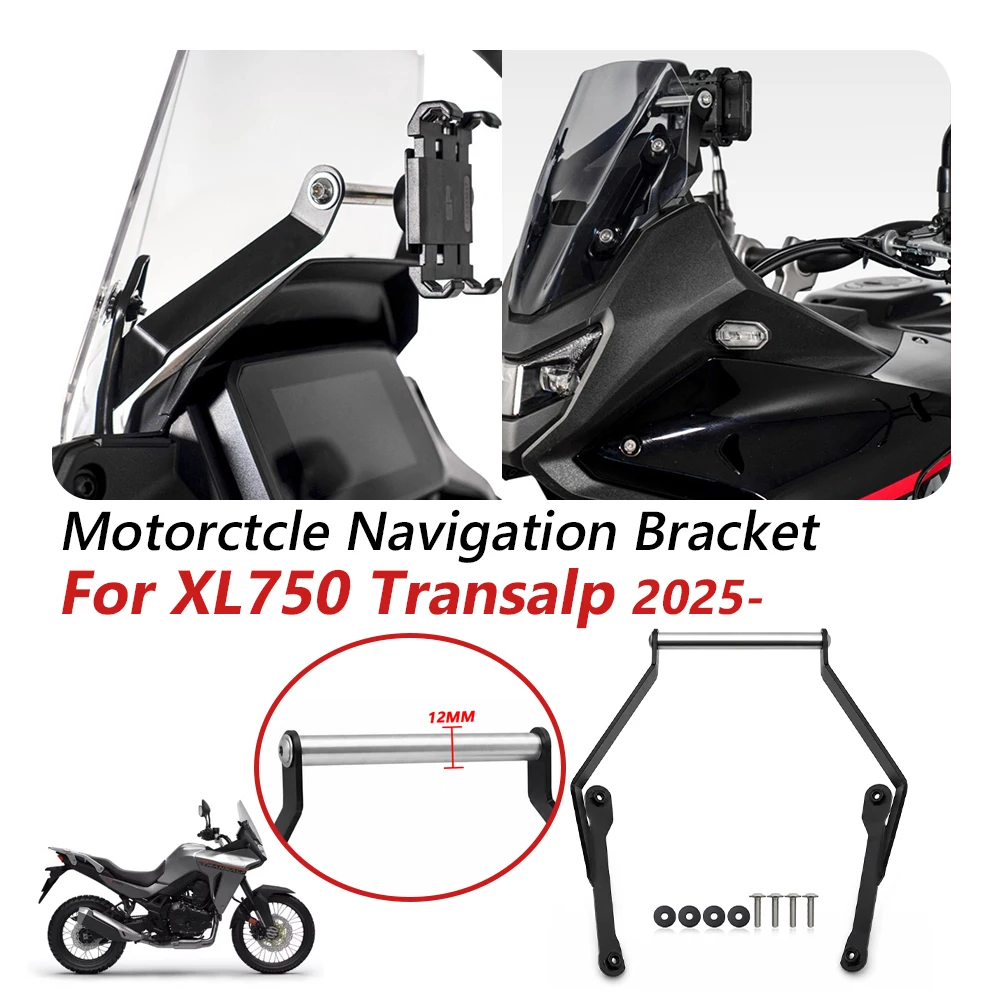 New Motorcycles Nose Cone Cradle Bar For Honda XL750 Transalp XL 750 2025 2026 Navigation Bracket Phone GPS Rack Accessories