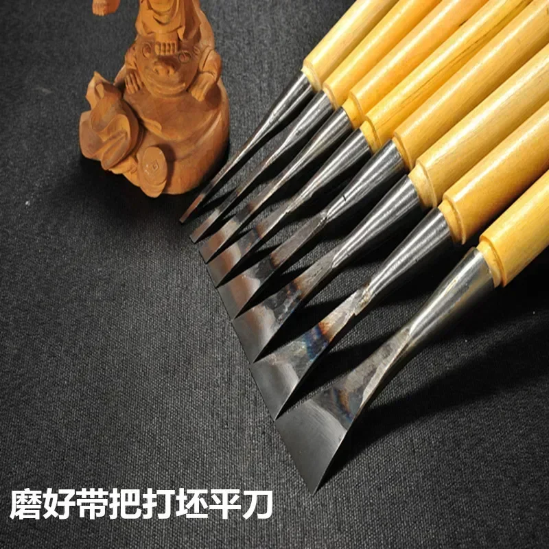 1pc 5mm-50mm Wood Carving Hand Chisel Tool Professional Woodworking Carpentry Gouges Wood Carving Chisels with Wood Handles