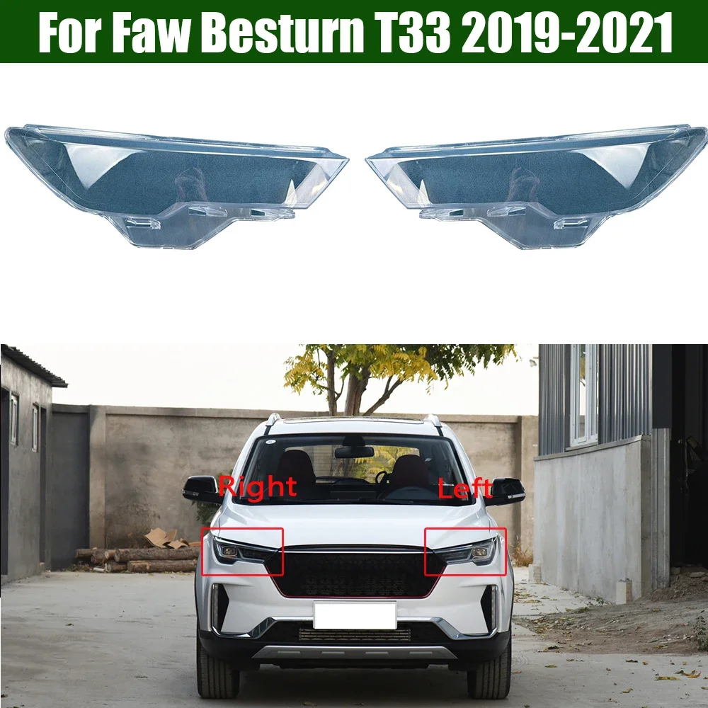 

For Faw Besturn T33 2019 2020 2021 Front Lamp Shade Headlight Mask Shell Transparent Cover Lens Replace The Original Lampshade