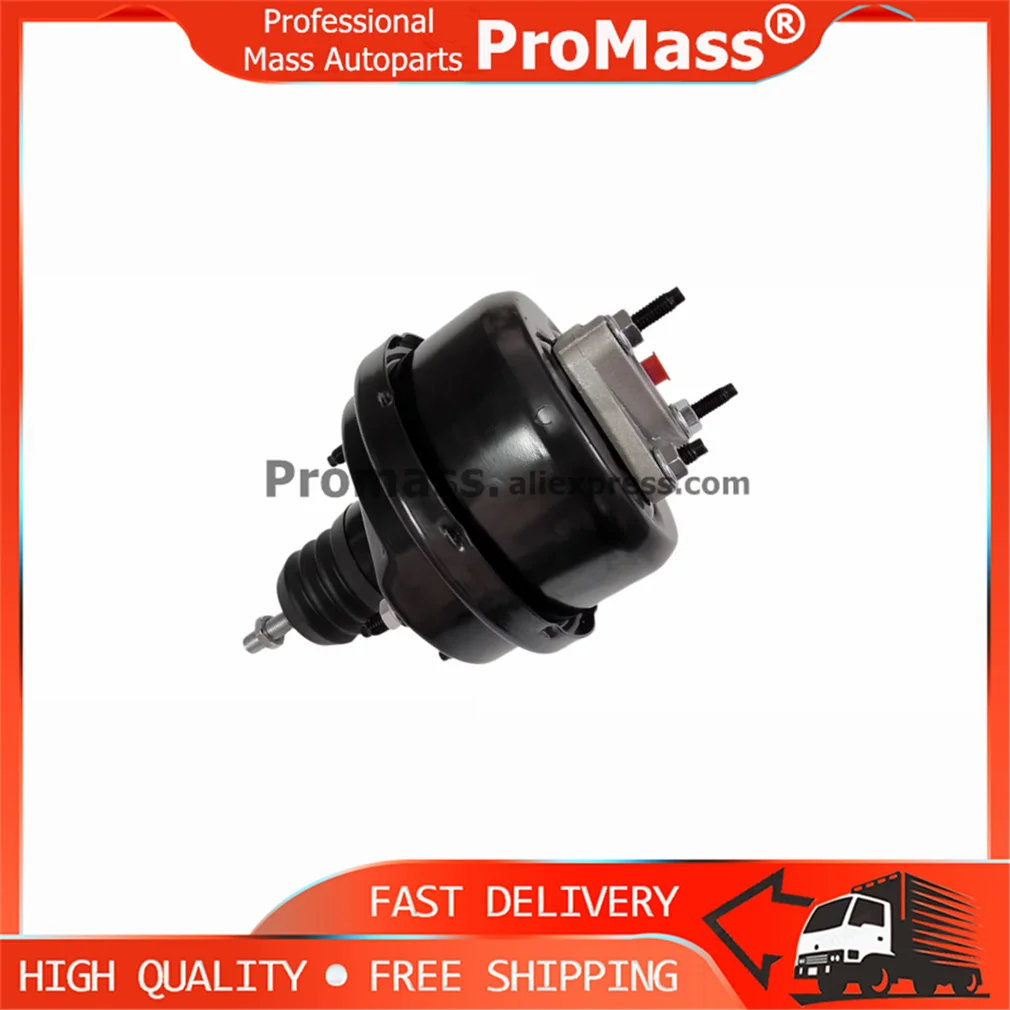 New BD-487 Brake Bo…