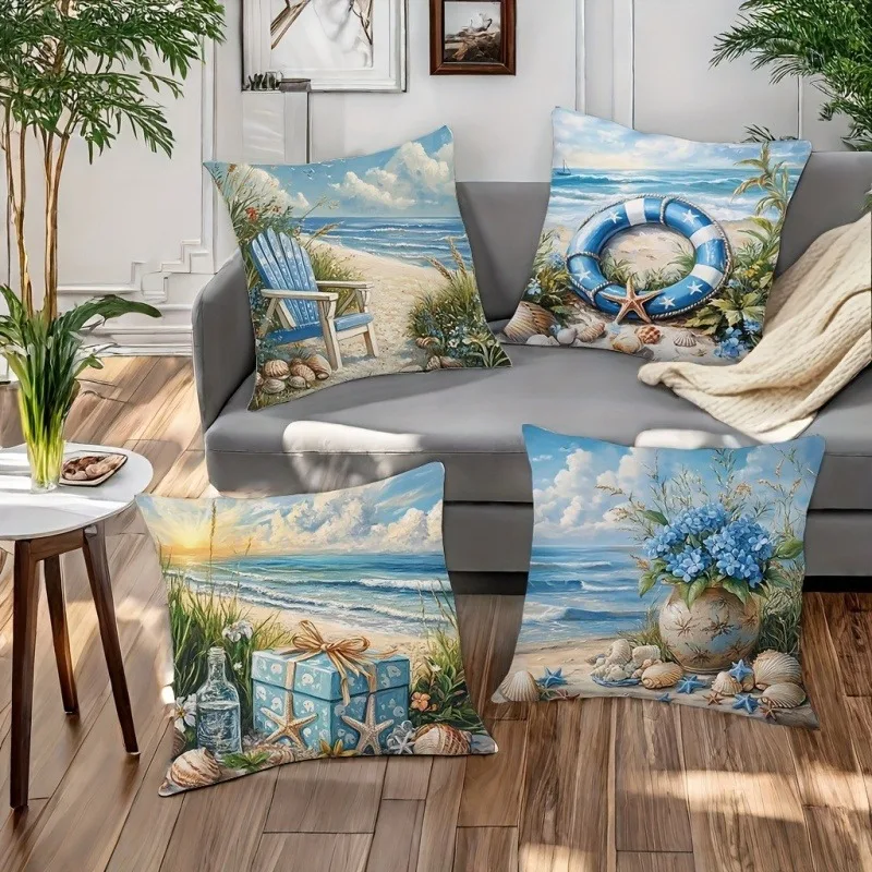 

Наволочка Serene Coastal Beach Theme — синяя наволочка с принтом морских ракушек для дивана, спальни, гостиной