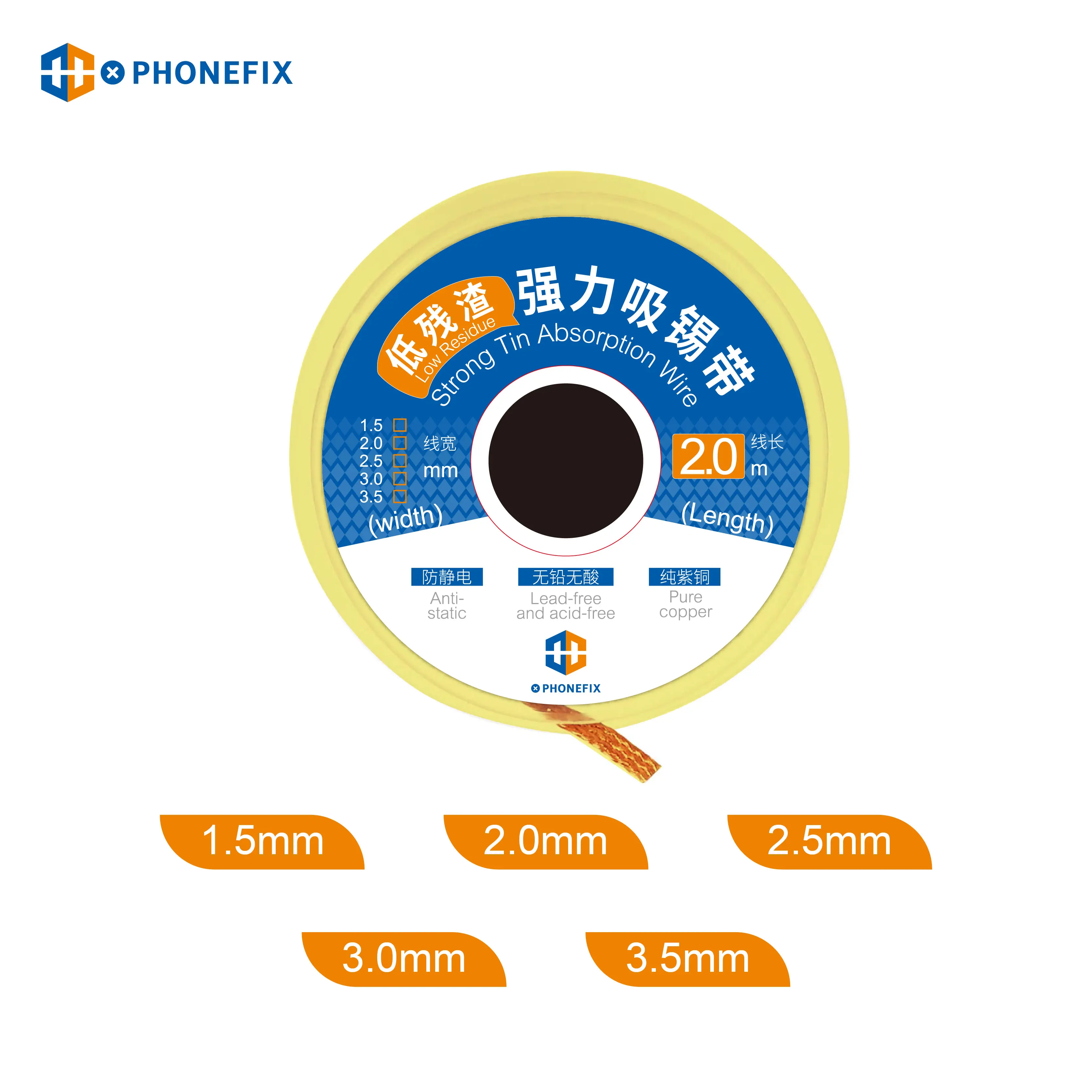 1-10CPS Desoldering Braid Welding Solder Remover Wick Wire Lead Cord Flux BGA Repair 2 meters Width 1.5mm 2mm 2.5mm 3mm 3.5mm