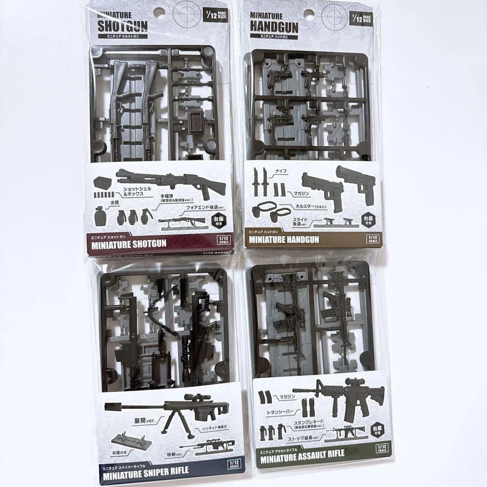 YAMADA Four Miniature 1/12 Scale Weapon Library Models Mini Gun M4 Weapon Machine Mother Weapon Library Action Figures Kids Toys