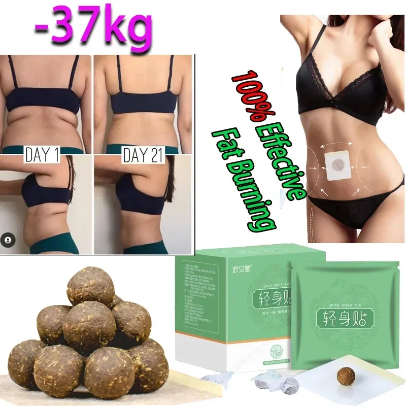 Enhanced Weight Loss Slimming Products for Men & Women to Burn Fat and Lose Weight Fast