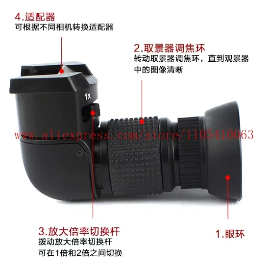 B02B-Right Angle Viewfinder with Adapter for Polar Scope, Built-in Diopter and 360°Rotating for Doing Polar Alignment