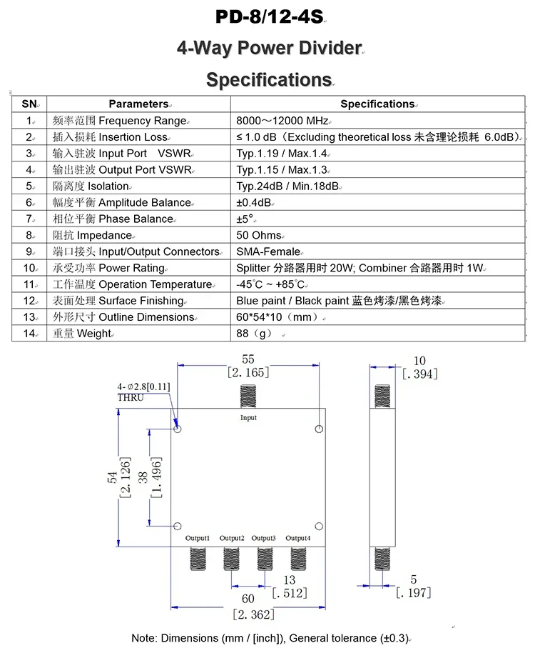 PD-8/12-4S 8-12GHz 20W X-band RF Microwave SMA One Split Four Power Divider 4-way Power Divider