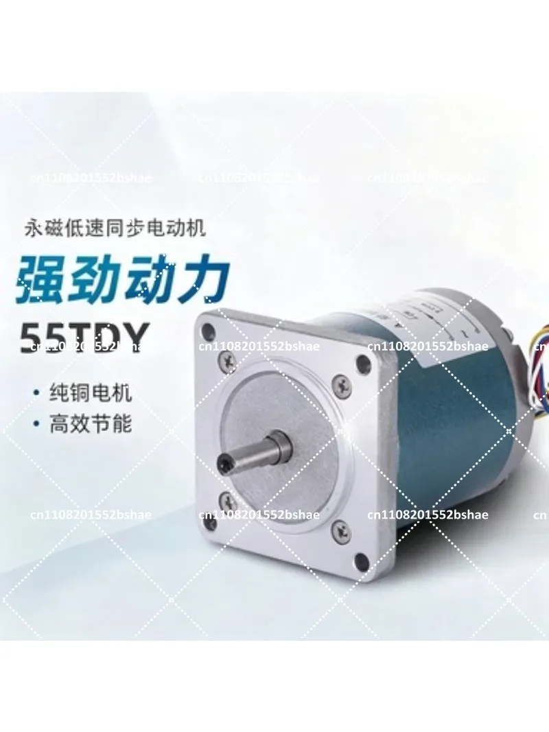 55TDY060D4-2B PM Synchronous Motor for Heat Recovery Ventilation System