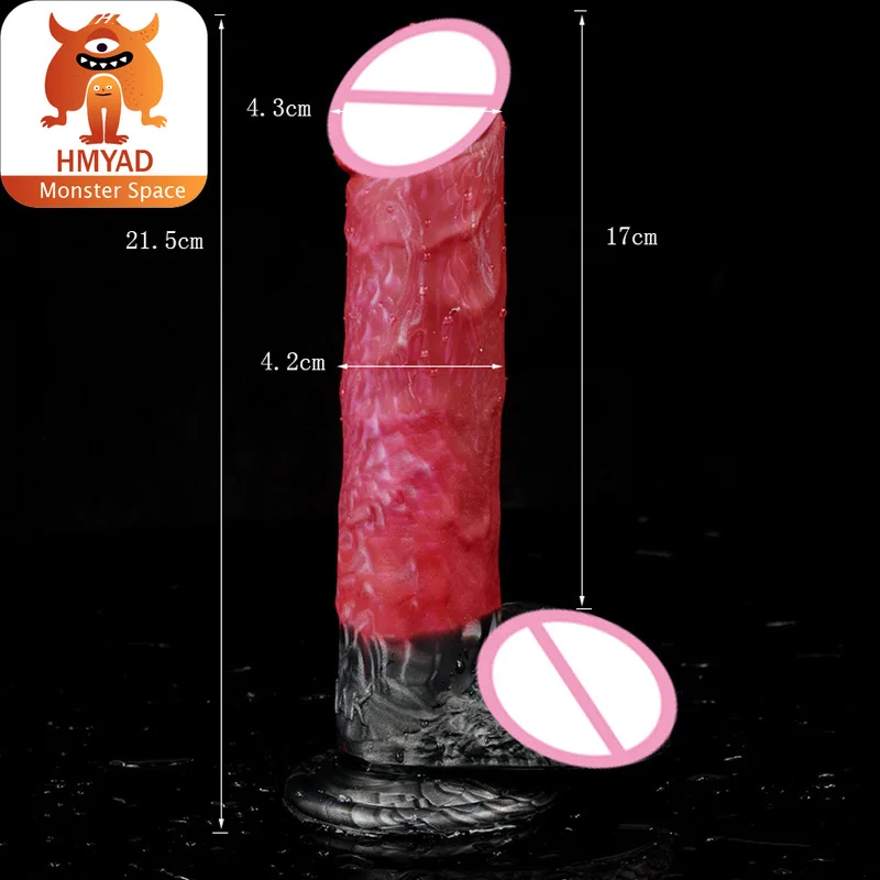 Red dildo with suction cup, sex toys, boudoir masturbation orgasm stick, anal plug, manual masturbation