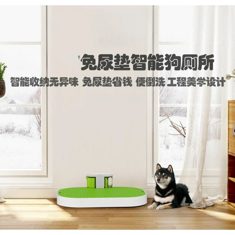 Smart Dog Toilet Fully Automatic Odor-Free Urine & Feces Bowl for Akita, Corgi, Teddy Bear, Havanese, Beagle