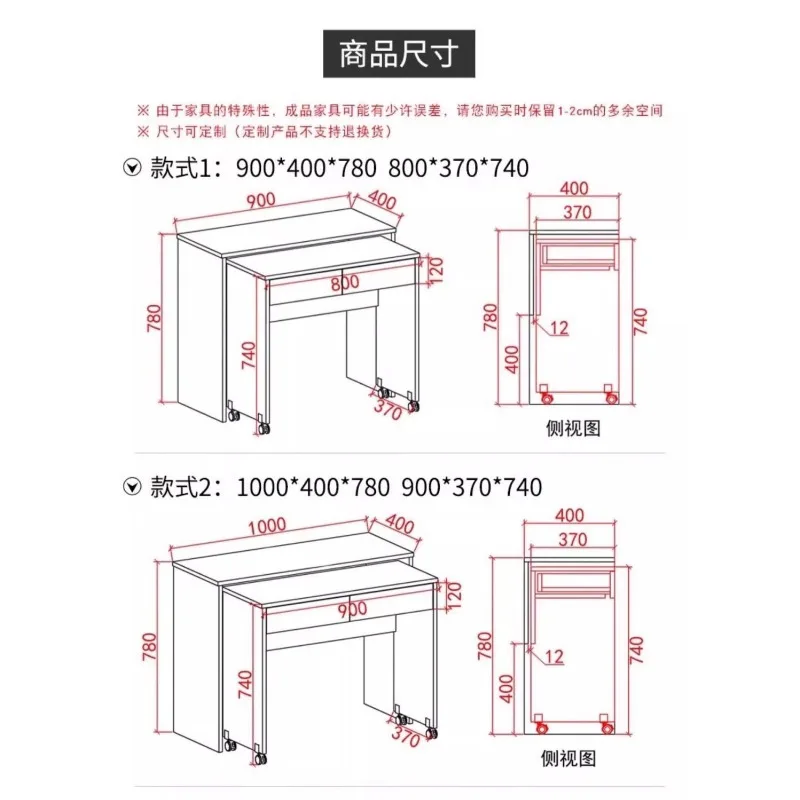 Cream wind removable child and mother table study desk light luxury modern advanced sense stacked double table small computer