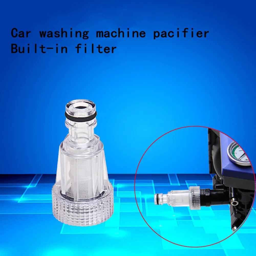 Universal Transparent Car Washer Water Filter High-Pressure Connection Fitting Pressure Washer Cleaning Supplies Good Plastic