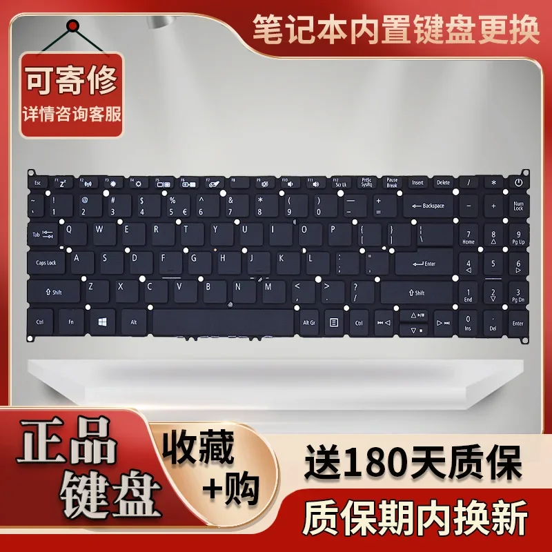 

Подходит для ACER A515-52 A515-53 A515-54 S50-51, замена клавиатуры ноутбука