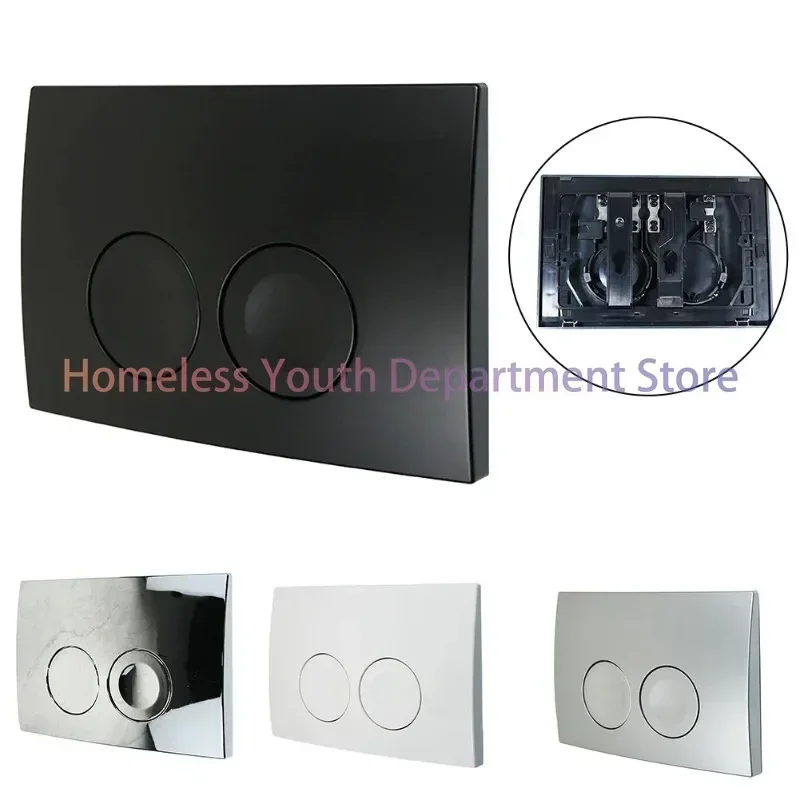 Pre-wall Element  Bathroom 1pc Toilet Push Plate Flush Actuation Button For Delta 21 Concealed Cisterns