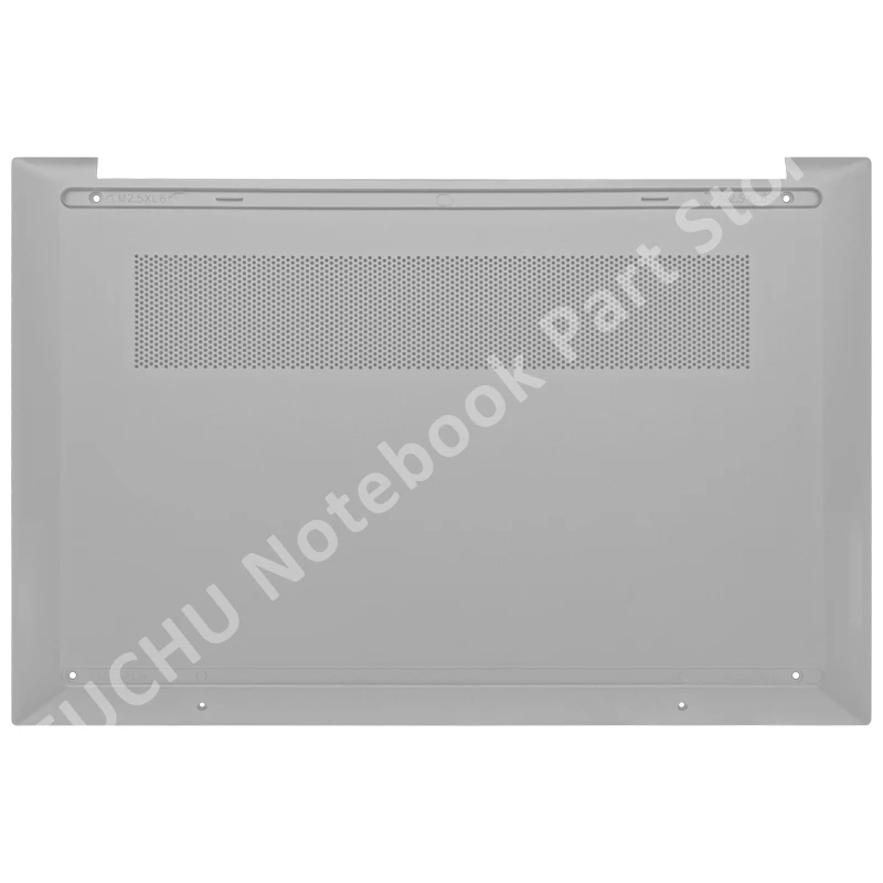 Coque arrière LCD pour HP Pavilion, charnières LCD pour accoudoir, boîtier astronomique supérieur et inférieur, couleur argent, révélateur TPN-Q244