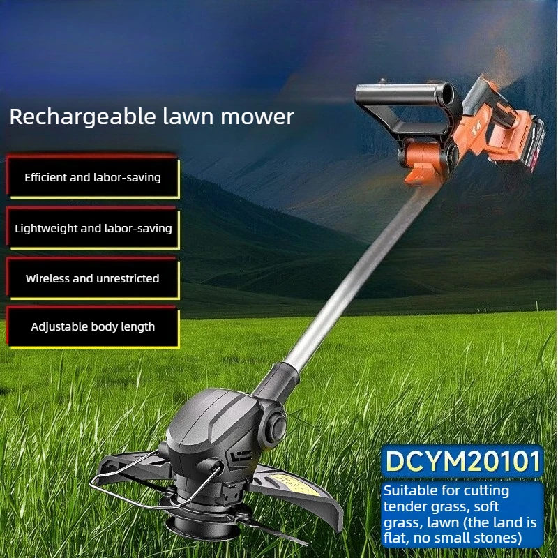 

Аккумуляторная электрическая газонокосилка DCYM20101 для дома, беспроводная, с литиевой батареей, триммер для травы, садовый инструмент для стрижки газонов и удаления сорняков