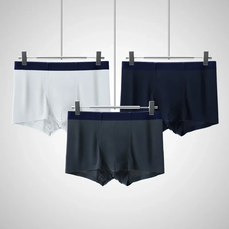 

3PC Summer breathable upgraded graphene antibacterial flat pants, ice thread seamless thin four-corner pants, one-piece sty