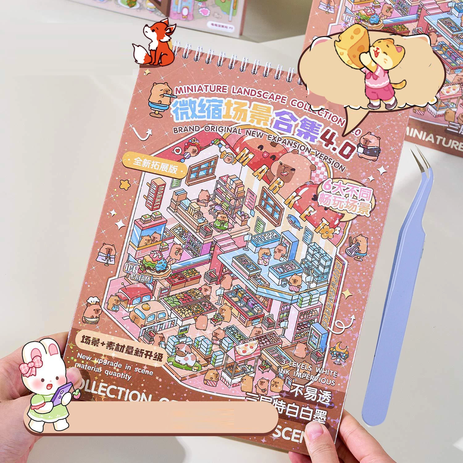 

Mr.Paper 3D Miniature Diorama Sticker Book Town Theme DIY Scenery Decor for Journal Scrapbooking Craft Pop Up House Sticker