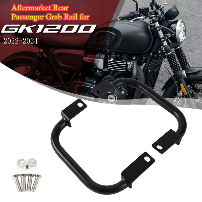 FOR Brixton Crossfire 500 XC GK1200 GK500 MOTO Frame Rear armrest Passenger grip Wing Ornamental Motorcycle Moulding Accessories