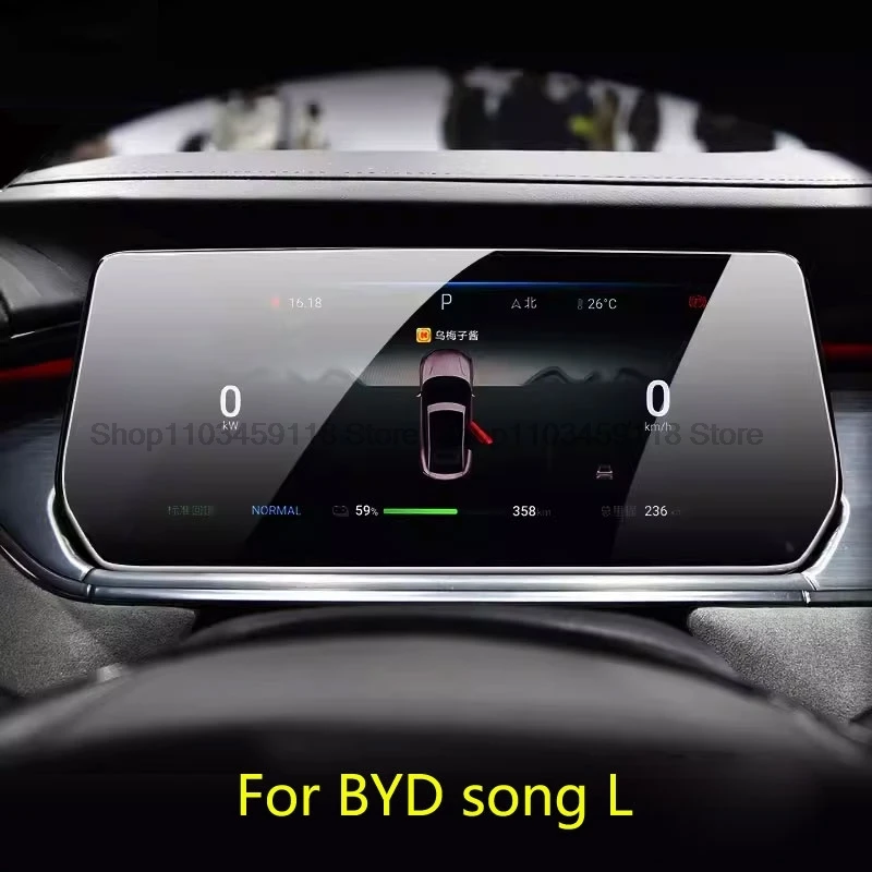

Tempered glass Screen protector For BYD song L 2023 2024 2025 car dashboard instrument anti-scratch film