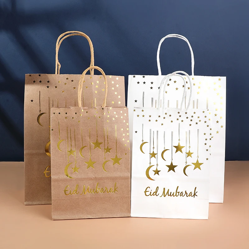 

5pcs Eid Mubarak Gift Bags Ramadan Kareem Decoration Moon Star Candy Packaging Pouch Islamic Muslim Party Favors Decor Supplies