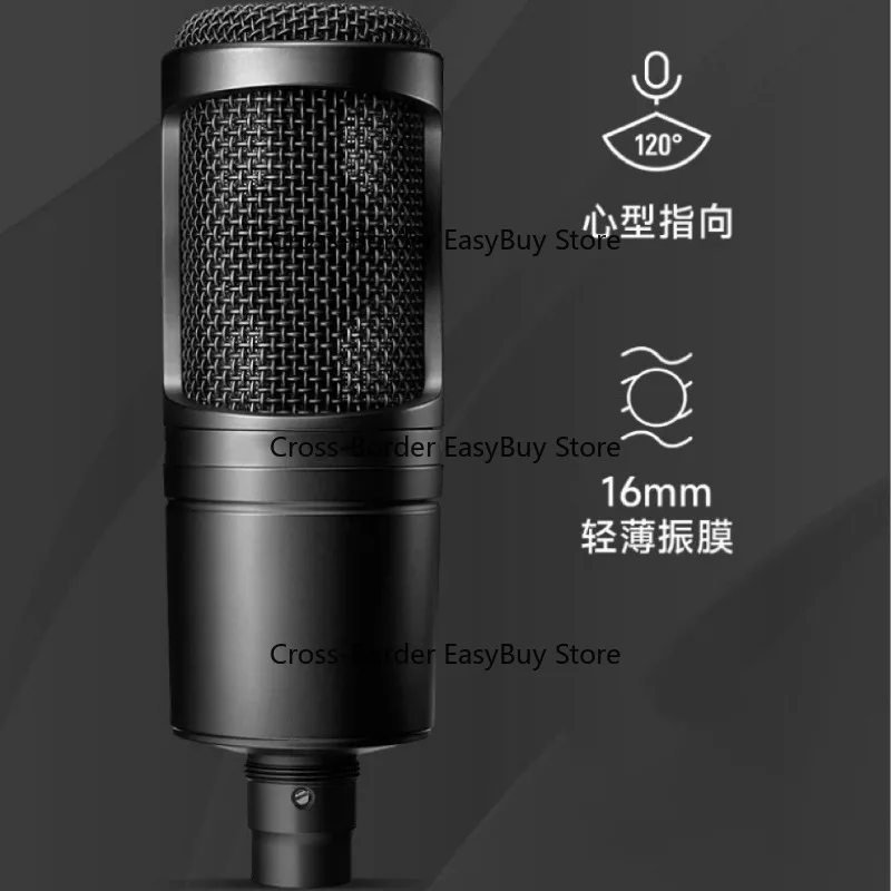 

AT2020 wired condenser microphone for broadcasters, recording, large diaphragm microphone