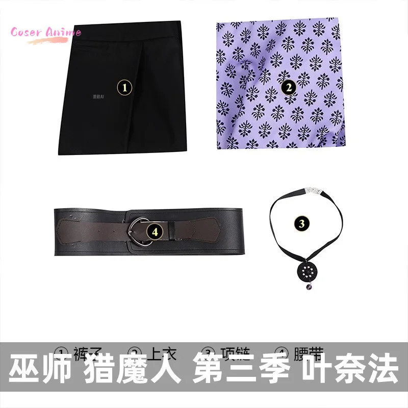 Witch Yennefer cosplay costume women Shirt pants necklace outfit Halloween Carnival party suit plus size Yennefer costume