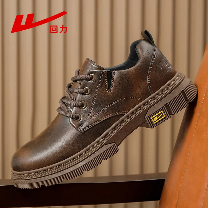 

1632 Fashionable four-season style High Quality Men Casual Leather Business Tooling Shoes Comfy Thick Bottom Male Shoes