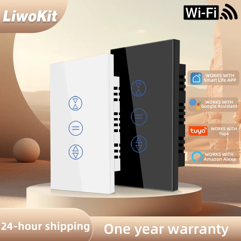 LiwoKit Tuya Wifi Smart Touch Curtain Switch Blind Switch for Electric Window Motor Support Alexa Google Home Alice