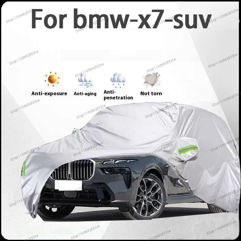 

Для BMW X7 Fit автомобильный чехол водонепроницаемый пылезащитный солнцезащитный козырек (УФ) снежный серебристый полный чехол с защитой от весь день