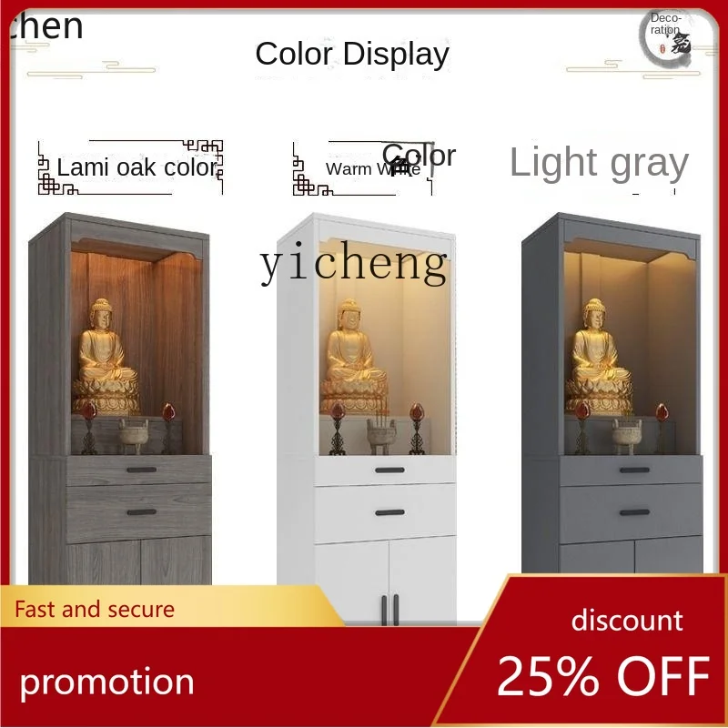 

YFY Buddha Cabinet Altar Home Shrine Buddha Statue God of Wealth Worship Table with Buddha Shrine