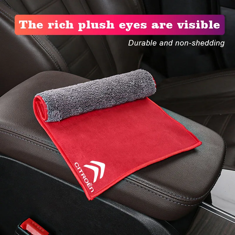 Microfiber Towel Ca… - image