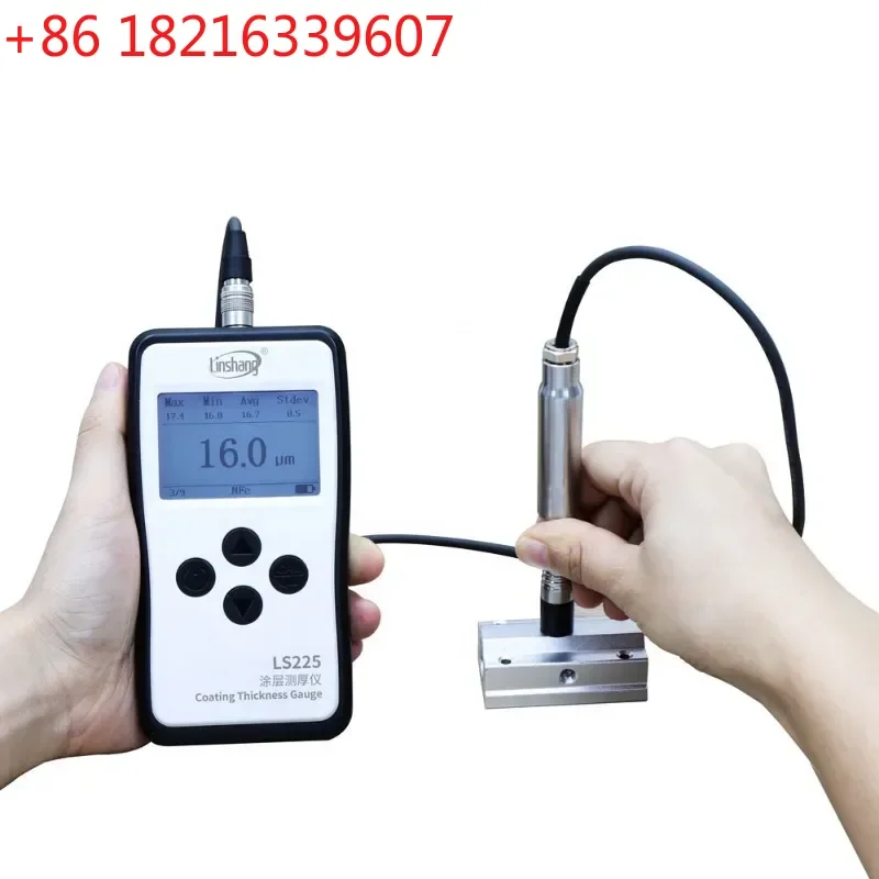 YAO LS225+N1500 Eddy Current Thickness Gauge for Anticorrosive Anodic Coating on Copper Aluminium Alloy Plate Plastic