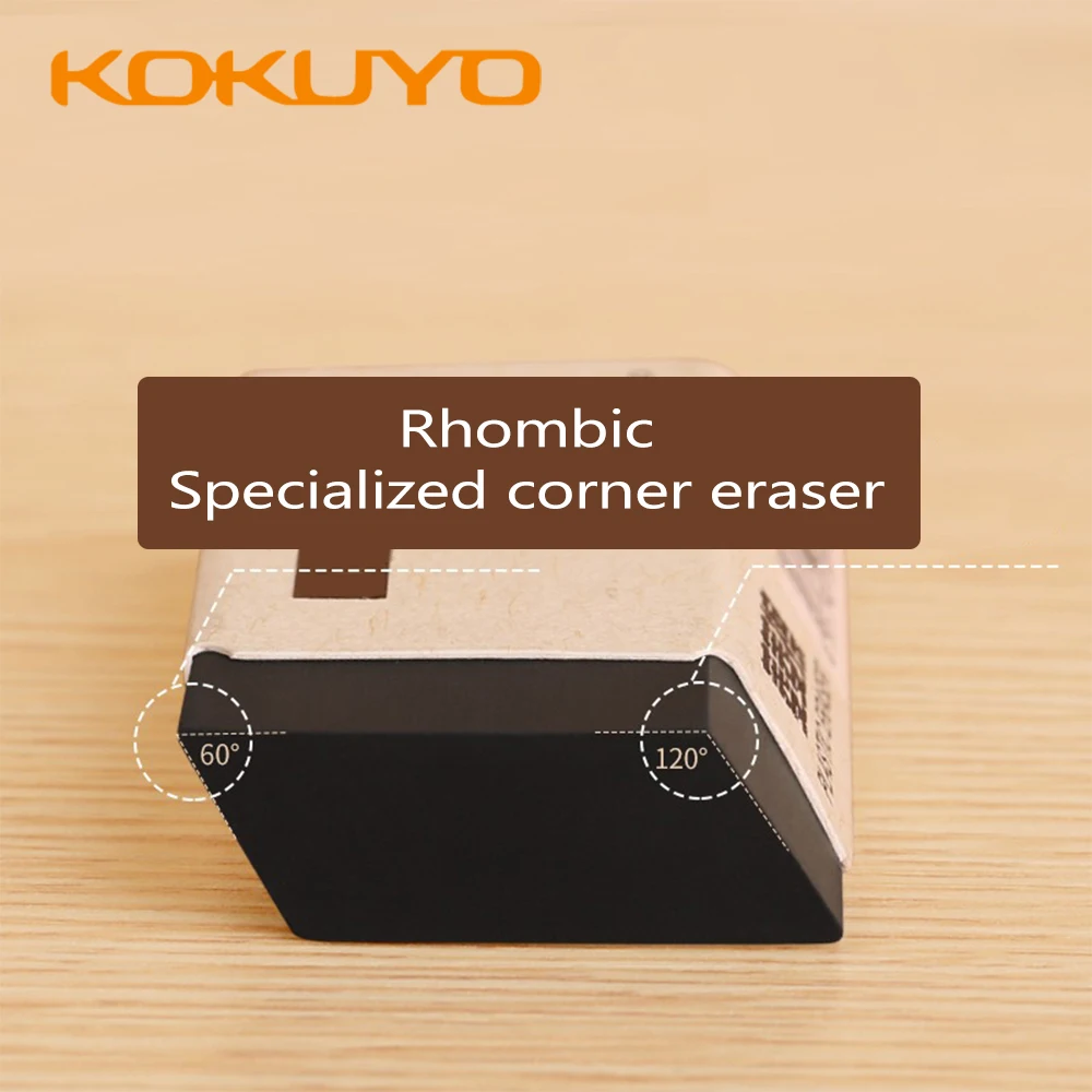 1PC Japan KOKUYO Rhombic Eraser Students Use Erasers for Art Drawing and Sketching School Stationery Kawaii School Supplies