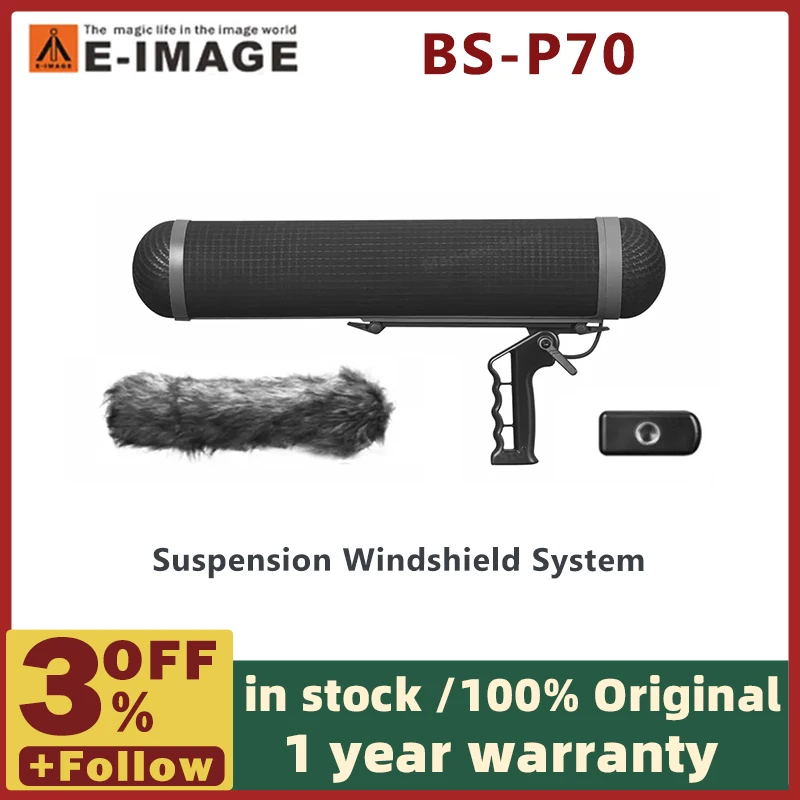 E-IMAGE BS-P70 professional durable microphone blimp suspension windshield system for shotgun microphone