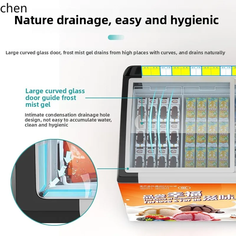 HTT ice cream ice cream cabinet transparent glass cover sliding door supermarket display freezer refrigerated freezer
