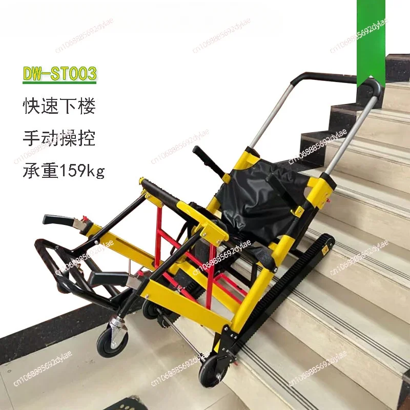 Supply Foldable Spare Staircase Chair Style Stretcher, Corridor Evacuation Chair