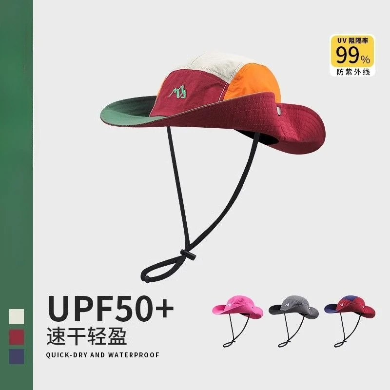 قبعة دلو أمريكية عصرية متباينة الألوان لعام 2025 - للجنسين، سريعة الجفاف ومسامية لتسلق الجبال والحماية من الشمس