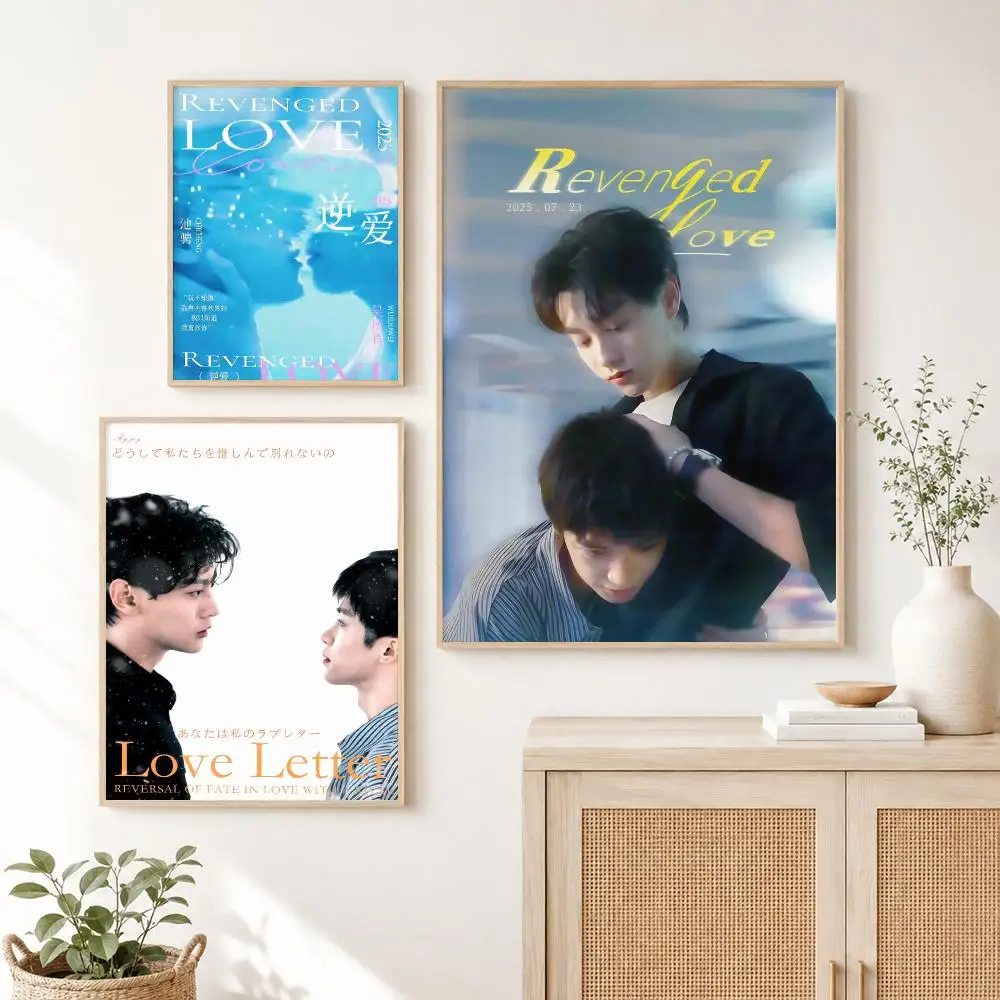 Vintage Classic Hot  Movie R-Revenged Love Posters Self Adhesive Wall Art Decor for Bedroom Living Room Office Home Decor Gift