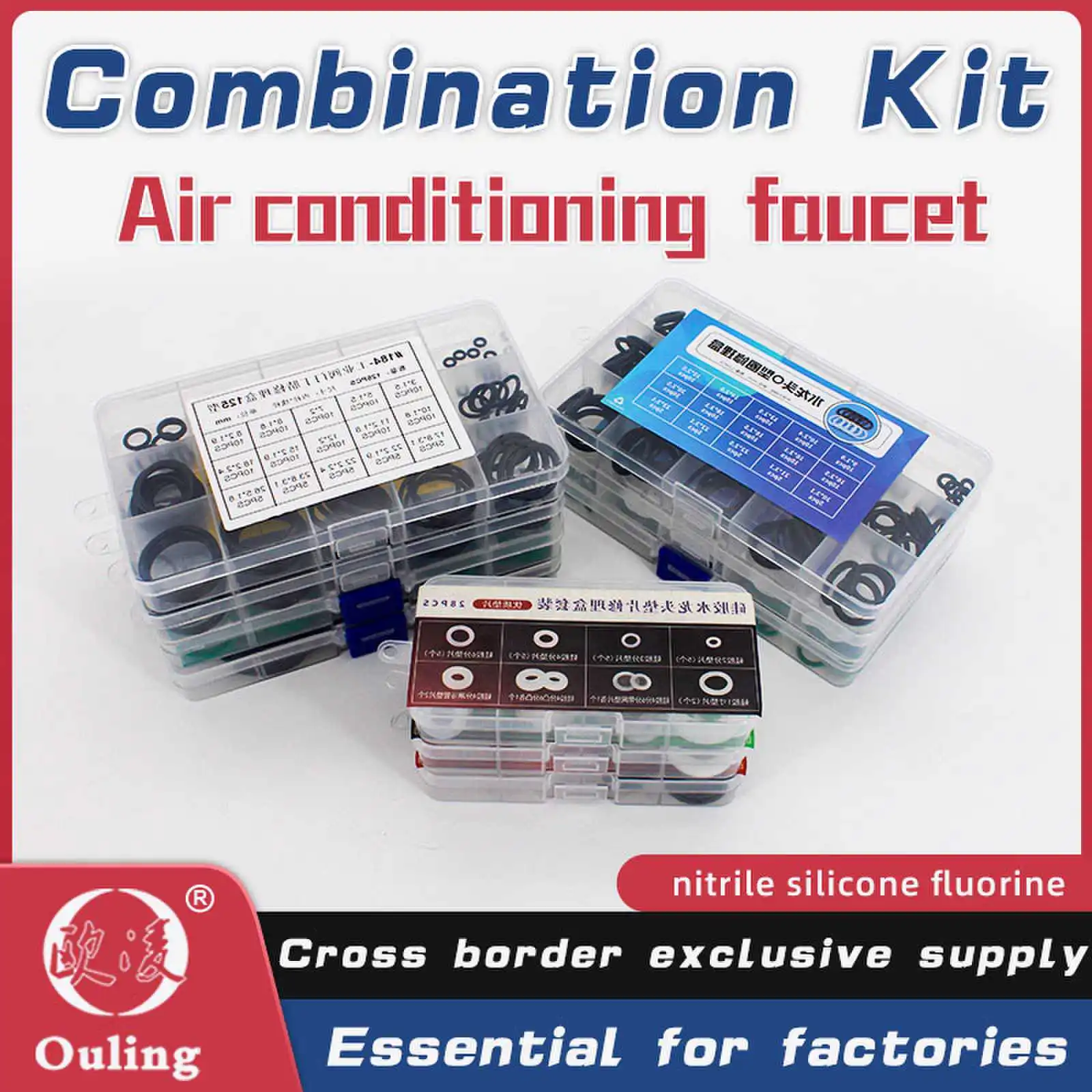 

Air-conditioning faucet machine boxed nitrile silicone fluorine repair kit sealing waterproof combination kit gasket o-ring