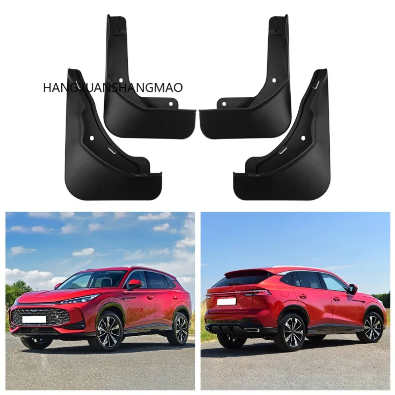 Garde-boue compatibles MG HS 2025 Rongwei RX5 – Accessoires de protection des pneus et des roues