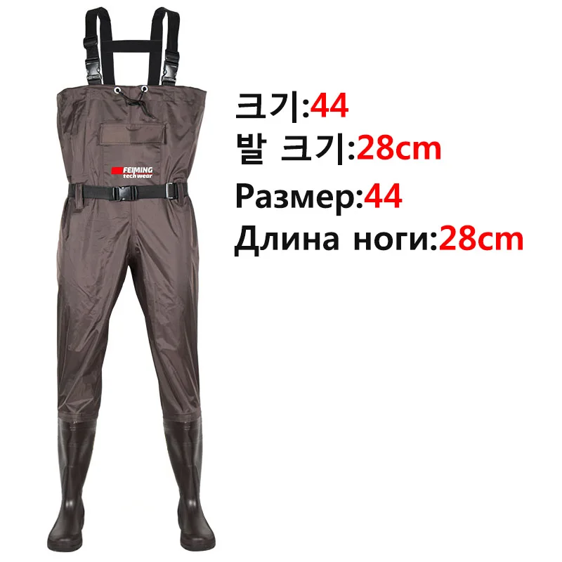 Vadeador De Cintura Con Botas Negro Talla 43 – Poliéster Con PVC, Impermeable Y Con Costuras Selladas Para Pesca Y Caza