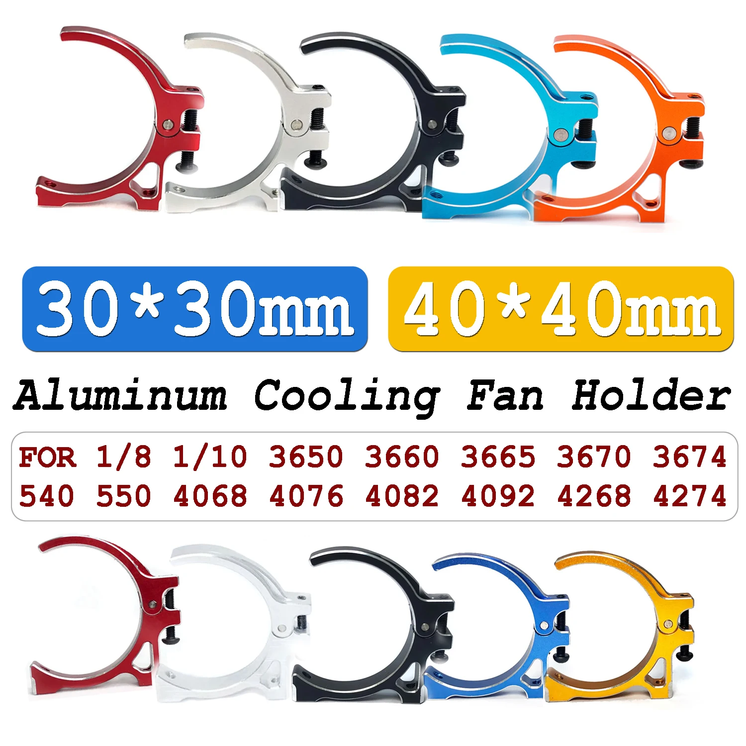 YSIDO 30*30mm 40*40mm Aluminium-Kühlventilatorhalter 1/10 1/8 RC Auto 540 550 3650 3660 4074 4268 4274 4268 Bürstenloser Motor-Kühlkörper