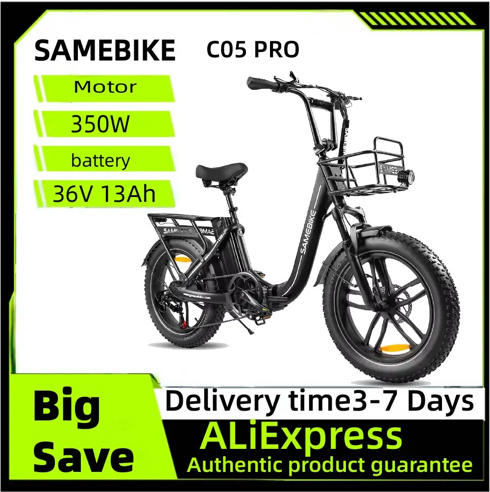 

SAMEBIKE C05 PRO E-Bike 350W 36V13AH Battery 20Inch Tires Electric Bike Adult City Commuter Electric Bicycle