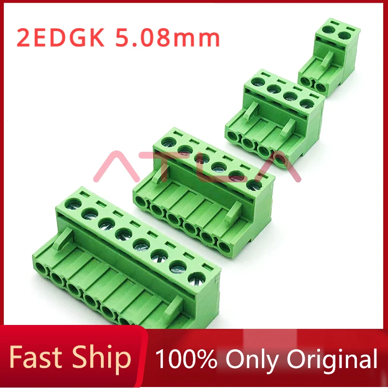 10PCS 2EDGK 5.08mm TERMINAL BlOCK 5.08 PLUG-IN PCB CONNECTOR 2EDG  2PIN /3P/4P/5P/6P/7P/8P/9P/10P